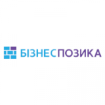 БІЗПОЗИКА Логотип БІЗПОЗИКА - мікрофінансова організація