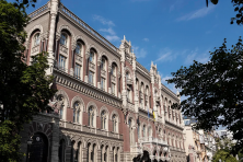 Податок 50% для банків можуть продовжити: що пропонує Гетманцев і чому проти НБУ Податок 50% для банків можуть продовжити: що пропонує Гетманцев і чому проти НБУ