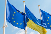 Еврокомиссия предлагает Украине 35 млрд евро макрофинансовой помощи без возврата