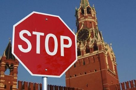 НБУ предлагает ввести санкции к банкам с российским госкапиталом