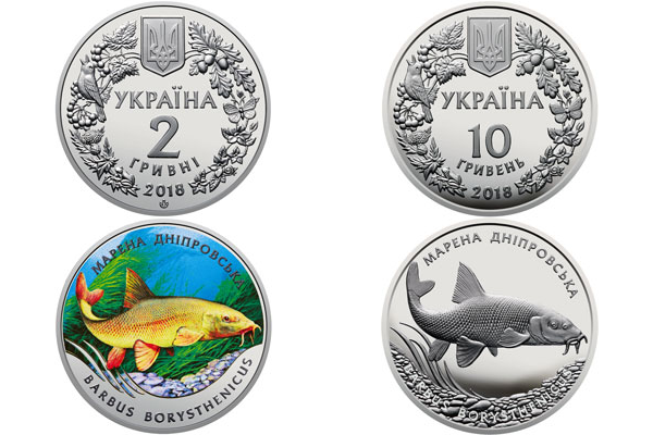 НБУ ввел в обращение две новые памятные монеты