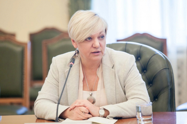 ВРУ звільнила Гонтареву з посади Голови Національного банку України