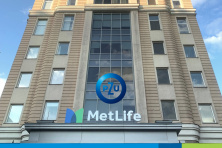 PZU приобретет 100% MetLife Украина: соглашение усиливает позиции польской группы на рынке страхования жизни PZU приобретет 100% MetLife Украина: соглашение усиливает позиции польской группы на рынке страхования жизни