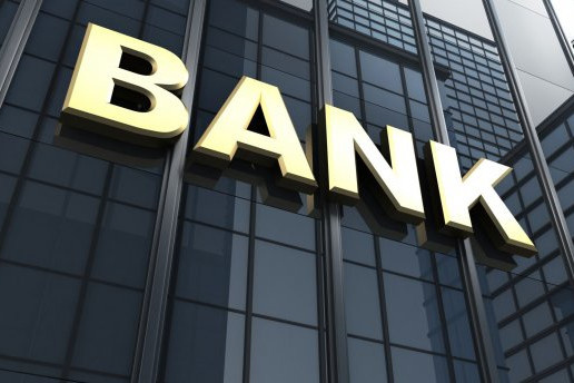ФГВФО продовжив строки ліквідації чотирьох банків