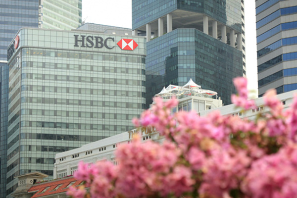 HSBC провел первую финансовую сделку с помощью блокчейна