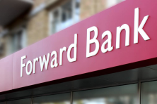 Нацбанк відніс Банк Форвард до категорії неплатоспроможних