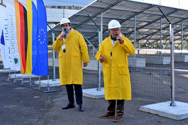 Укргазбанк предоставил эко-кредит для СЭС в Чернобыле