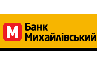 Виплати коштів вкладникам ПАТ "Банк Михайлівський" тимчасово призупинені