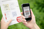 ПриватБанк запроваджує платежі за QR-кодом