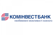 НБУ визнав АТ “КОМІНВЕСТБАНК” неплатоспроможним