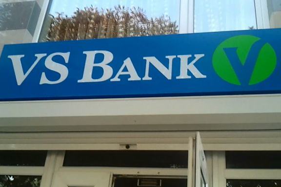 ВіЕс Банк приєднується до ТАСКОМБАНКу за спрощеною процедурою