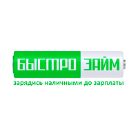 Логотип БистроЗайм - мікрофінансова організація